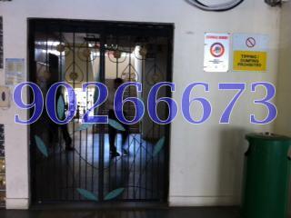 Blk 72 Bedok South Avenue 3 (Bedok), HDB 5 Rooms #109883842